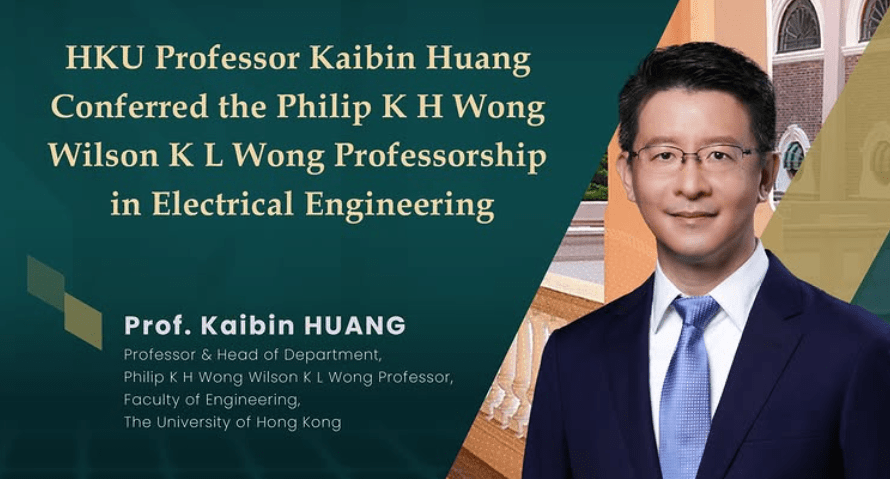 Congratulations to Prof. Kaibin Huang for being conferred the Philip K H Wong Wilson K L Wong Professorship in Electrical Engineering