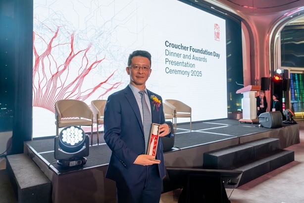 Congratulations to Prof. Kaibin Huang for being awarded the Croucher Senior Research Fellowship 2026!