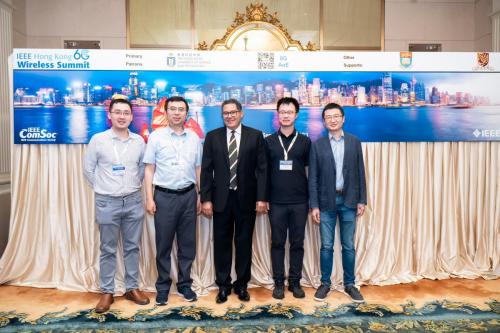 IEEE Hong Kong 6G Wireless Summit (13-14 Sep, 2023)
